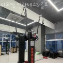 디오엠필라테스 - 고양시 덕양구 꽃마을로 68 | 디오엠필라테스