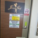 주라클