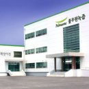 웰빙정비공장 이미지