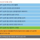 판암동181 이미지