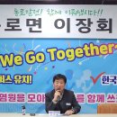 문화동로 이미지