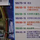 태영산업 이미지