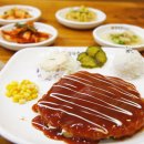 진가마솥추어탕 이미지