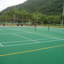 달방수변공원 이미지