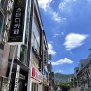 지니스 만덕 굿모닝힐점 | 만덕 안경점 퀄리티 갑 지니스안경 부산만덕굿모닝힐점