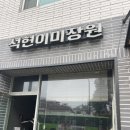 천안셀프사진관ㅣ혼자서사진ㅣ모어온스튜디오ㅣ천안셀프사진관추천ㅣ탈의실 있는 사진관