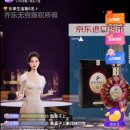 엔비디아 업은 XR 회사, 약 192억원 투자 유치...업계 &#39;일인자&#39; 굳히나