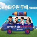 영진광고 이미지