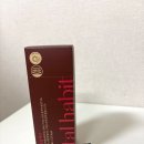 [붓기관리]바이탈해빗 클렌즈 자몽블랙티 올여름 음료는 너로 정했다!! 다이어트 티 추천