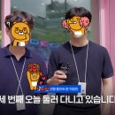 인형 뽑기방 이미지