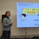 열린옥상협동조합