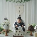 광다방 - 공주시 번영1로 18-5 | 광다방