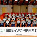 HJ 중공업 이미지