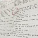 잠실중학교 이미지