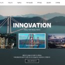 디엘이앤씨주식회사 이미지