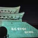 주식회사 열린미디어