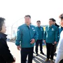 대성동 행정복지센터 이미지