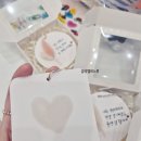 감성손글씨 & 영문캘리 | 감성캘리느루, 종이방향제 선물추천 감성 문구로 만든 선물용 방향제