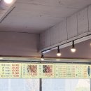 50 | 인천 서구 석남동 맛집 추천 아랜역물닭갈비 본점 내돈내산 후기🔥