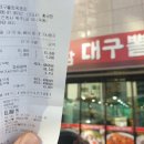 (주)내담 이미지
