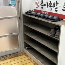 하복대시장 이미지