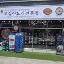 상남동187 이미지