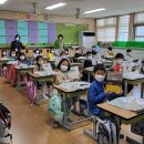 서귀서초등학교 이미지