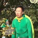 와르르맨션 이미지