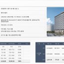 스카이비젼 네이버블로그