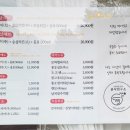 소박함을담은분식연구소 - 달성군 명천로 206 | 소박함을담은분식연구소