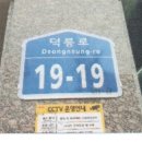 북부-송정-송정-04 이미지