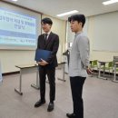 남부대학교산학협력단 이미지