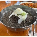 김가네김치찌개 이미지