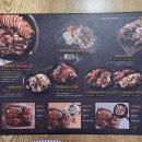 마왕족발창전점 이미지