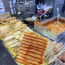 분식왕 - 김포시 김포한강1로51번길 20 | 분식왕