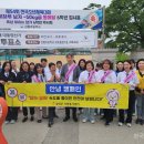 강화자원 이미지