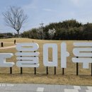서창운송