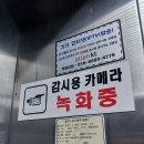 권선동 242-3 이미지