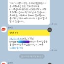 다미보화 이미지