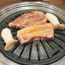 고굽진 이미지
