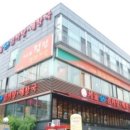 서울감자탕 야탑지점 이미지