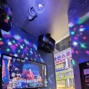 다음노래연습장 이미지