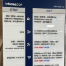 [부천성모병원] 근종 수술 후 6개월 검진 후기! (feat. 빵순이의 가슴 철렁했던 순간 ㅠㅠ)