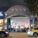 광장13호 이미지