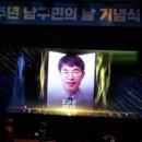 남구종합문화예술회관 이미지