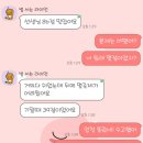대전삼육중학교 이미지