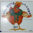 내발산작은도서관 이미지