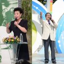 사랑병원옆공원 이미지