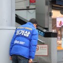 대명마을경로당 이미지