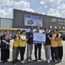 동양마트 이미지